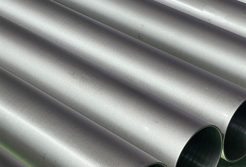 Incoloy 825 Seamless Pipes