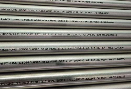 253MA Seamless Pipes
