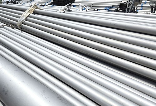 Stainless Steel 310 Seamless Pipes