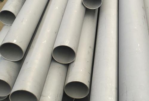 Stainless Steel 310 Seamless Tubes
