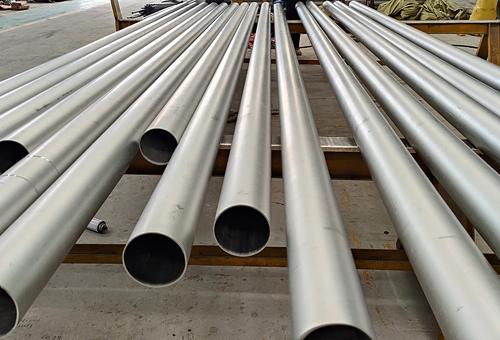 Stainless Steel 314 Seamless Pipes Manufacturer in Thailand