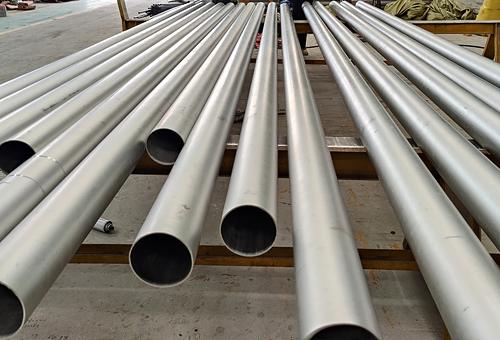 Stainless Steel 314 Seamless Tubes