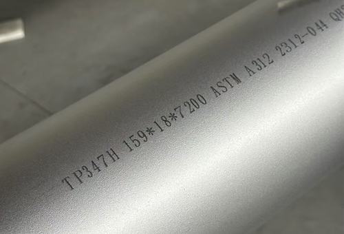 Stainless Steel 347H Seamless Tubes