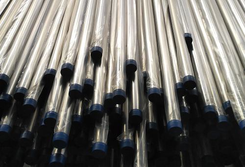 Stainless Steel 904L Seamless Tubes