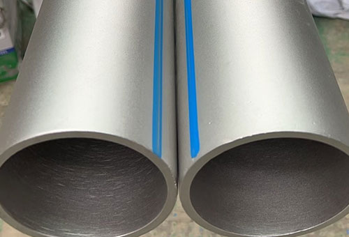 Super Duplex Steel UNS S32950 Seamless Pipes